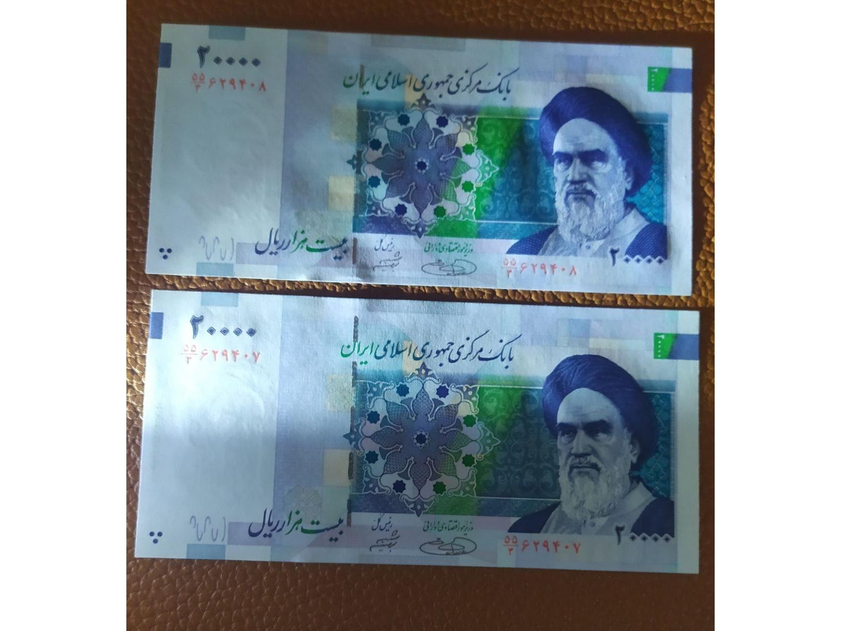 دو هزار صورت کوچک امضا بزرگ