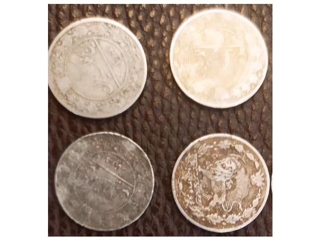 پنجاه دینار رایج مملکت کیفیت بهتر از عکس