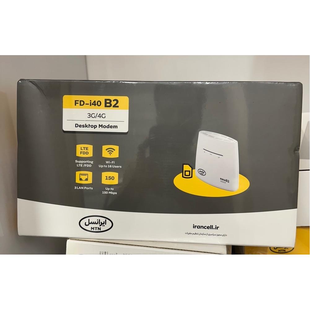 مودم 4G سیم کارتی ایرانسل