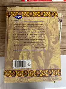 یونان