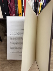ده
