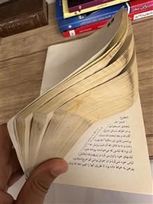 آنا
