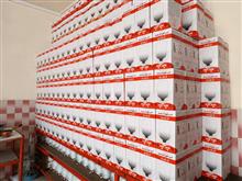 پک
