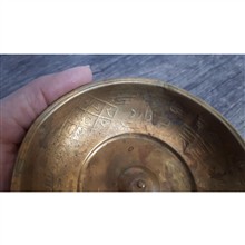 کاسه