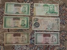 اسکناس