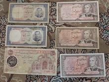 اسکناس