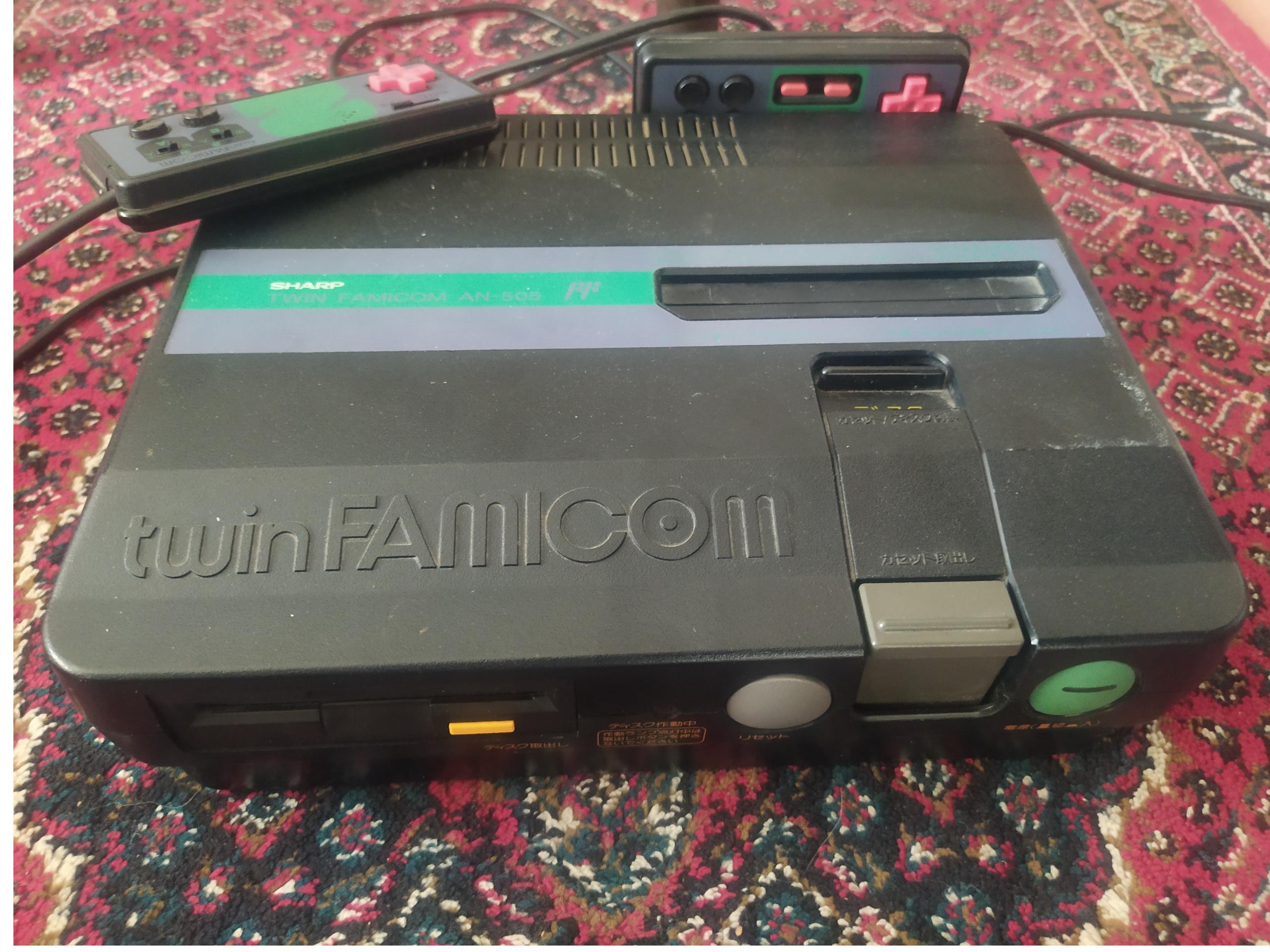 کنسول کلکسیونی Sharp twin Famicom AN-505
