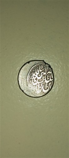 سکه