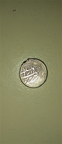 سکه