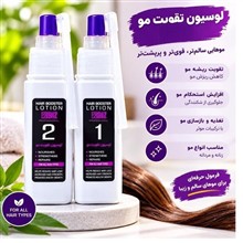 تونیک