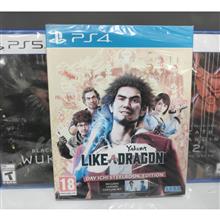 Yakuza
