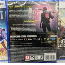 Cyberpunk