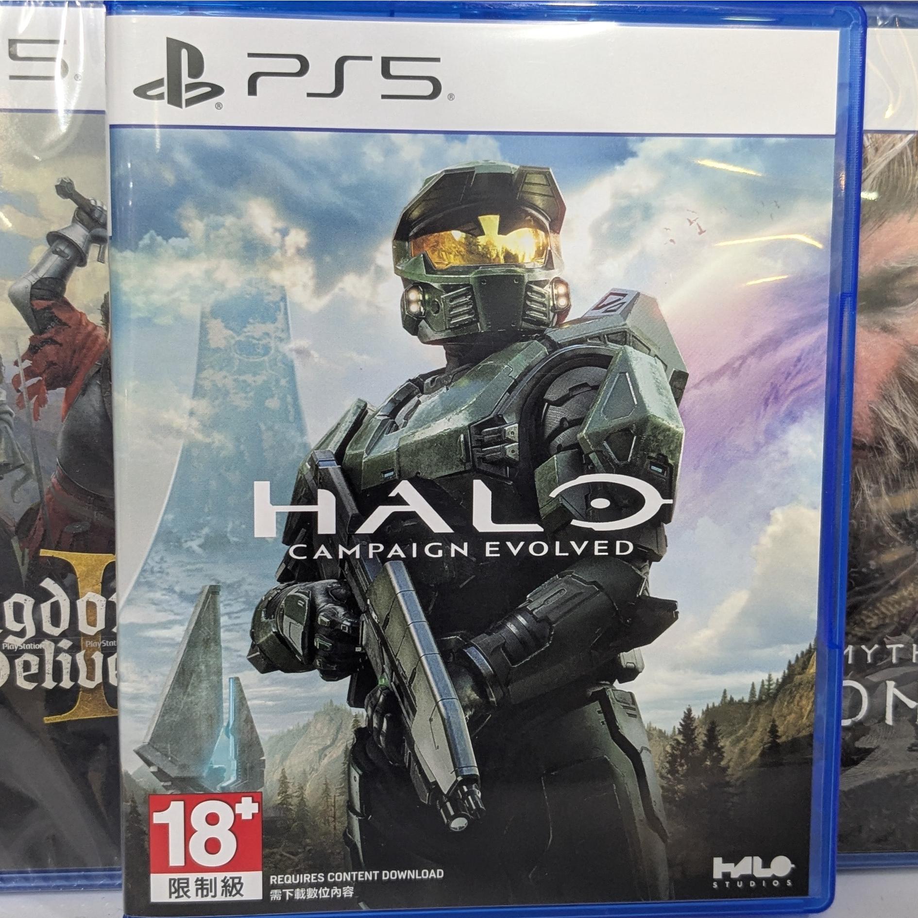 Halo Campaign Evolved