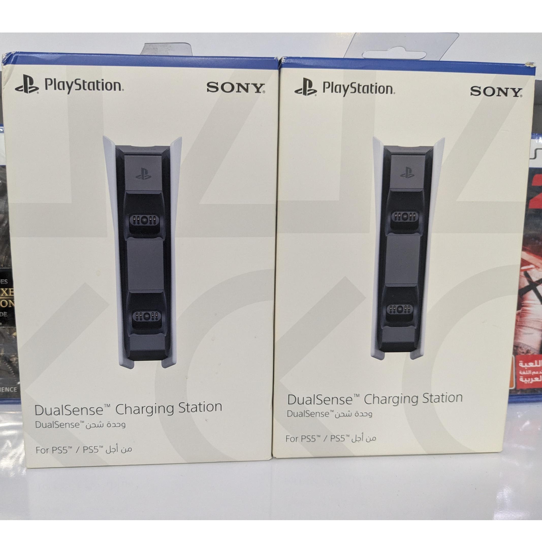 DualSense Charging Station