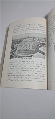 کلیات