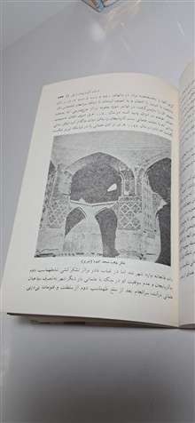 کلیات
