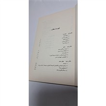 کوچک