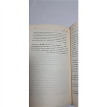 کوچک
