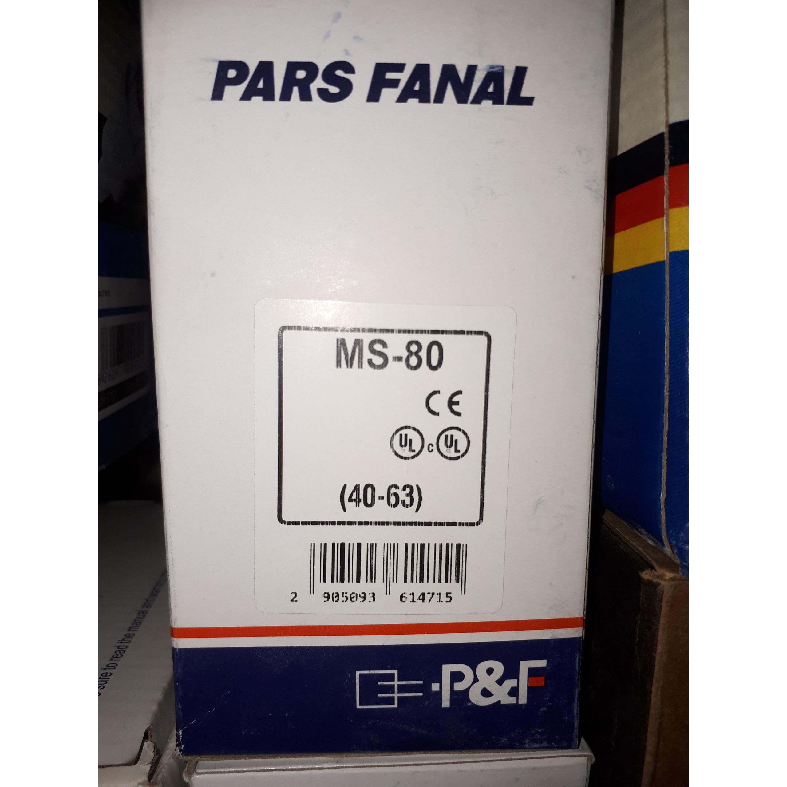 کلید حرارتی پارس فانال 40 تا 63 و 25 تا 40