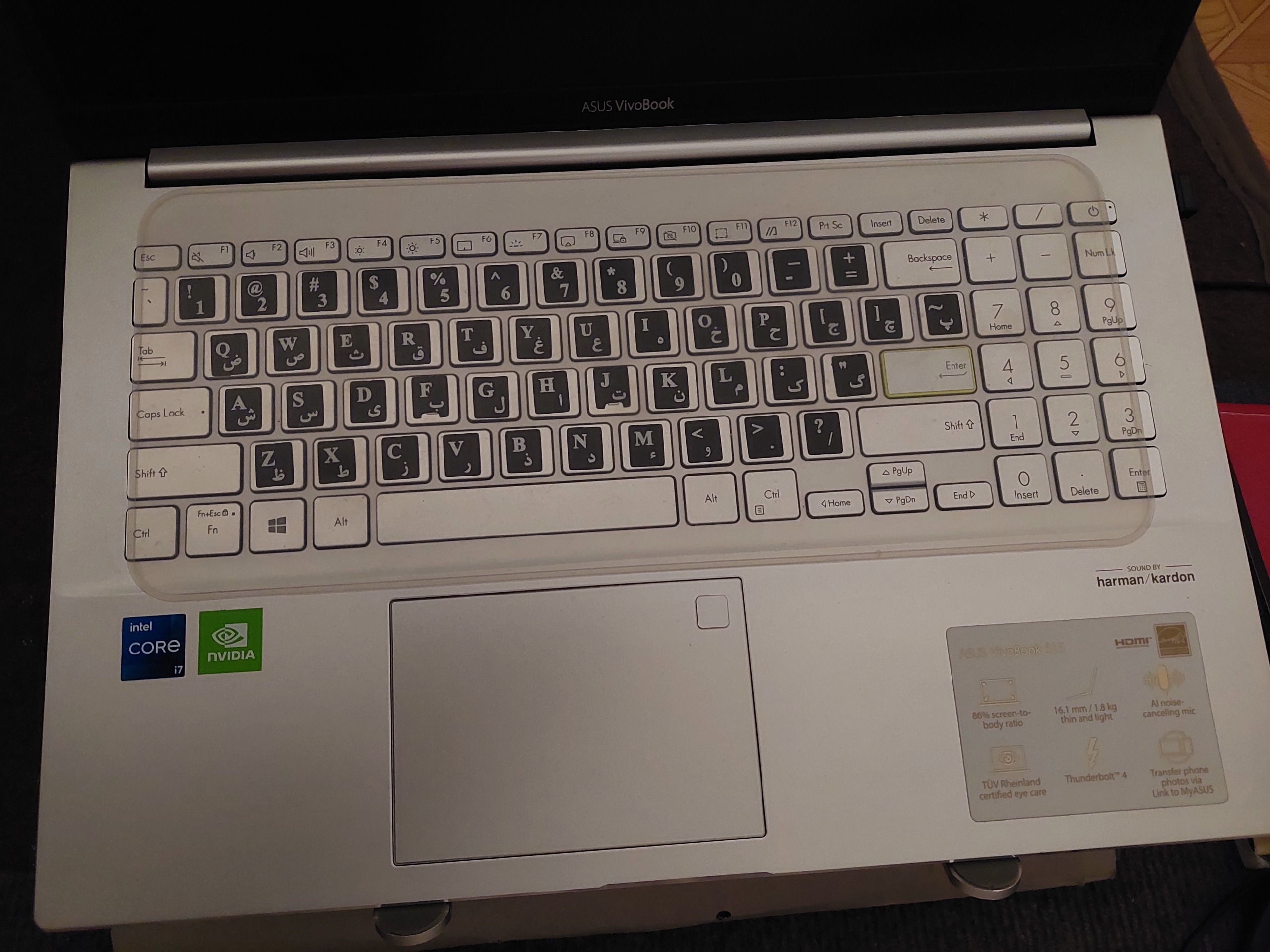 ASUS VIVOBOOK S533EQA