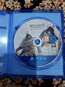 Assassin