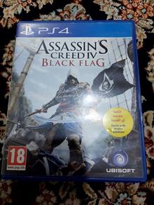 Assassin