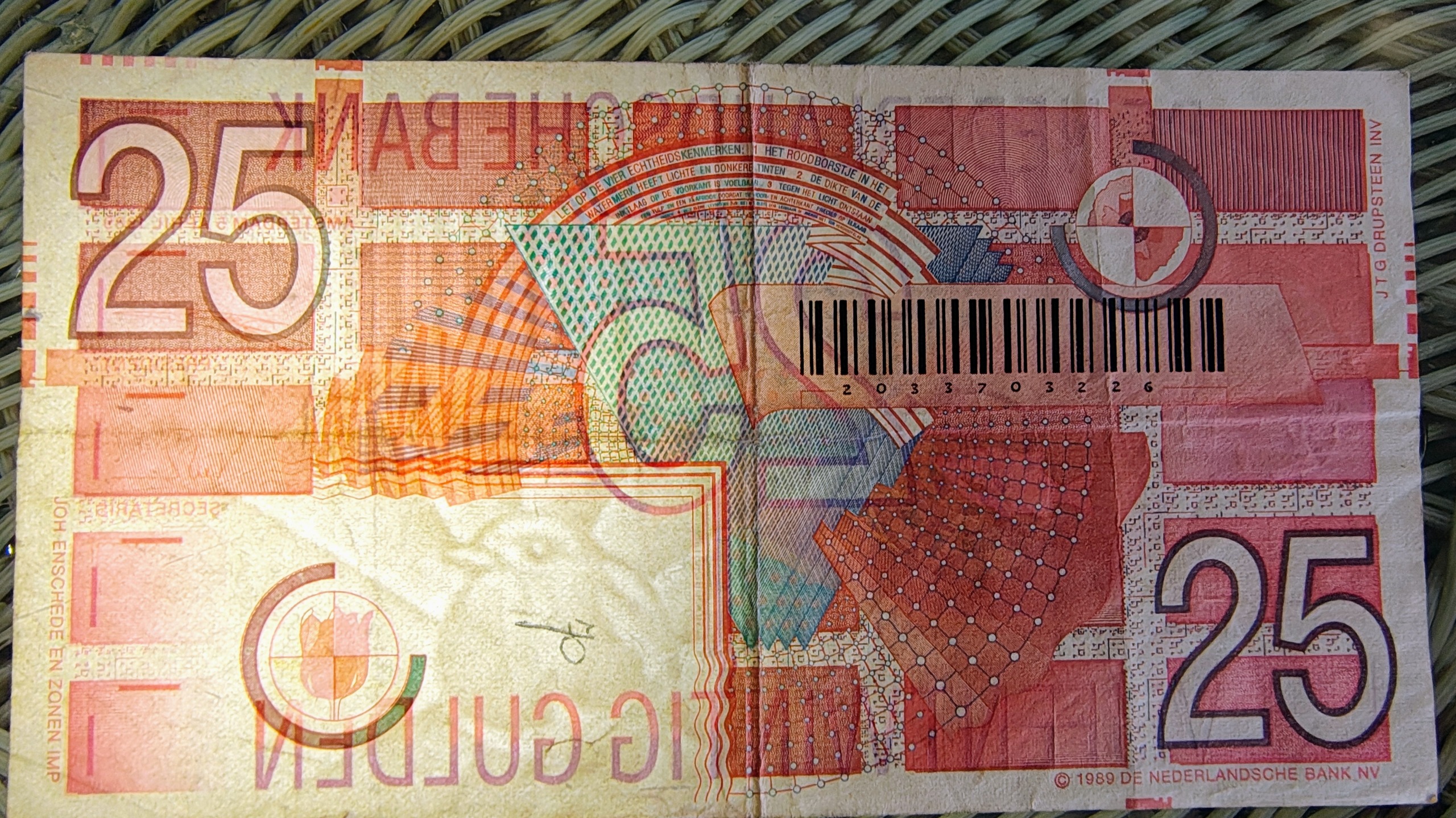اسکناس 25 گیلدر 1989