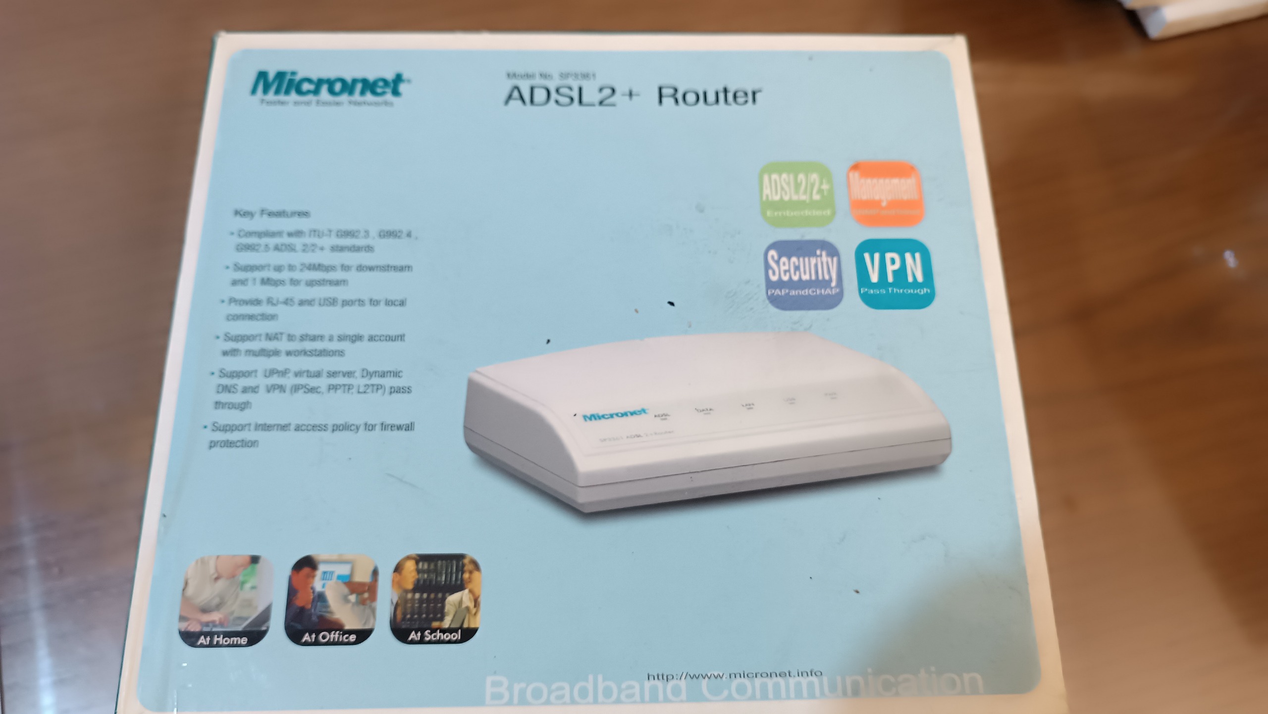 مودم adsl و روتر بدون وای فای