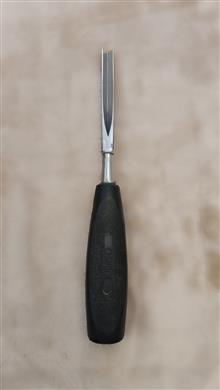 مغار