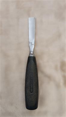 مغار