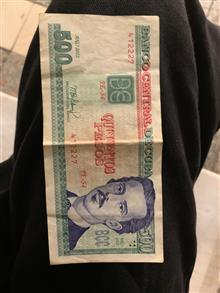 اسکناس