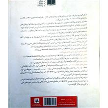 مرجع