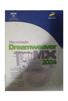 macromedioa
