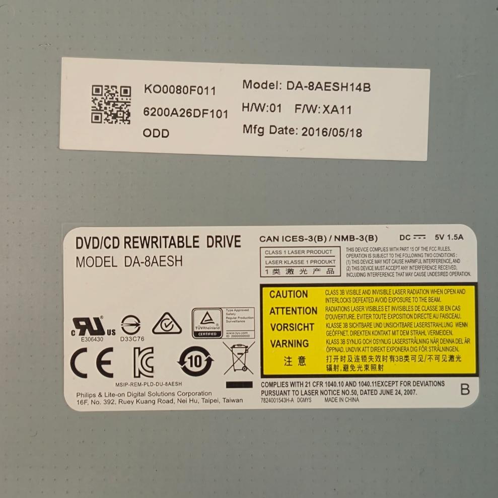 درایو DVD اینترنال فیلیپس مدل DA-8AESH