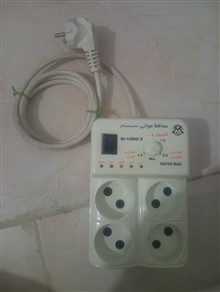 محافظ