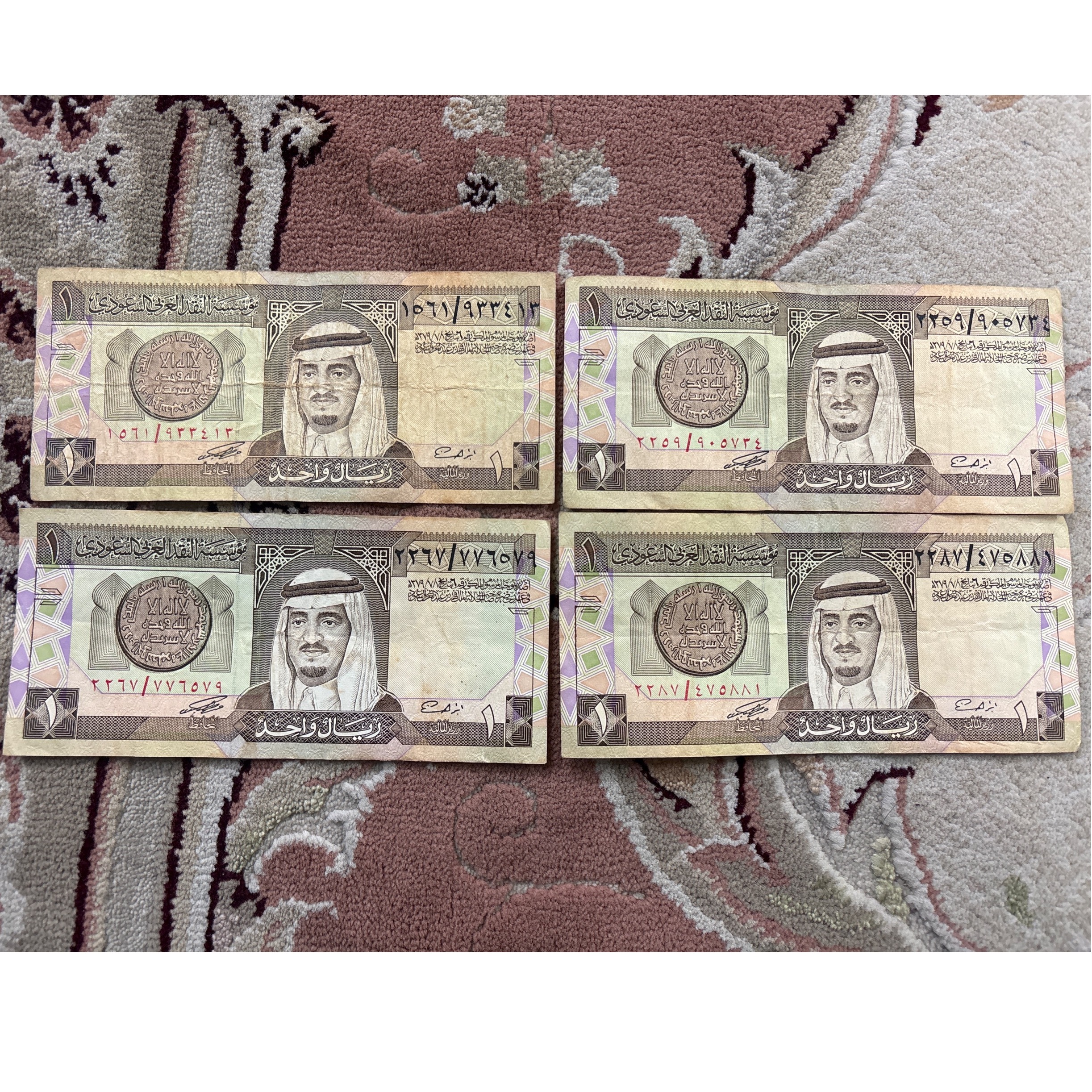 چهار برگ ریال عربستان