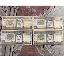 چهار