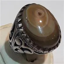 انگشتر