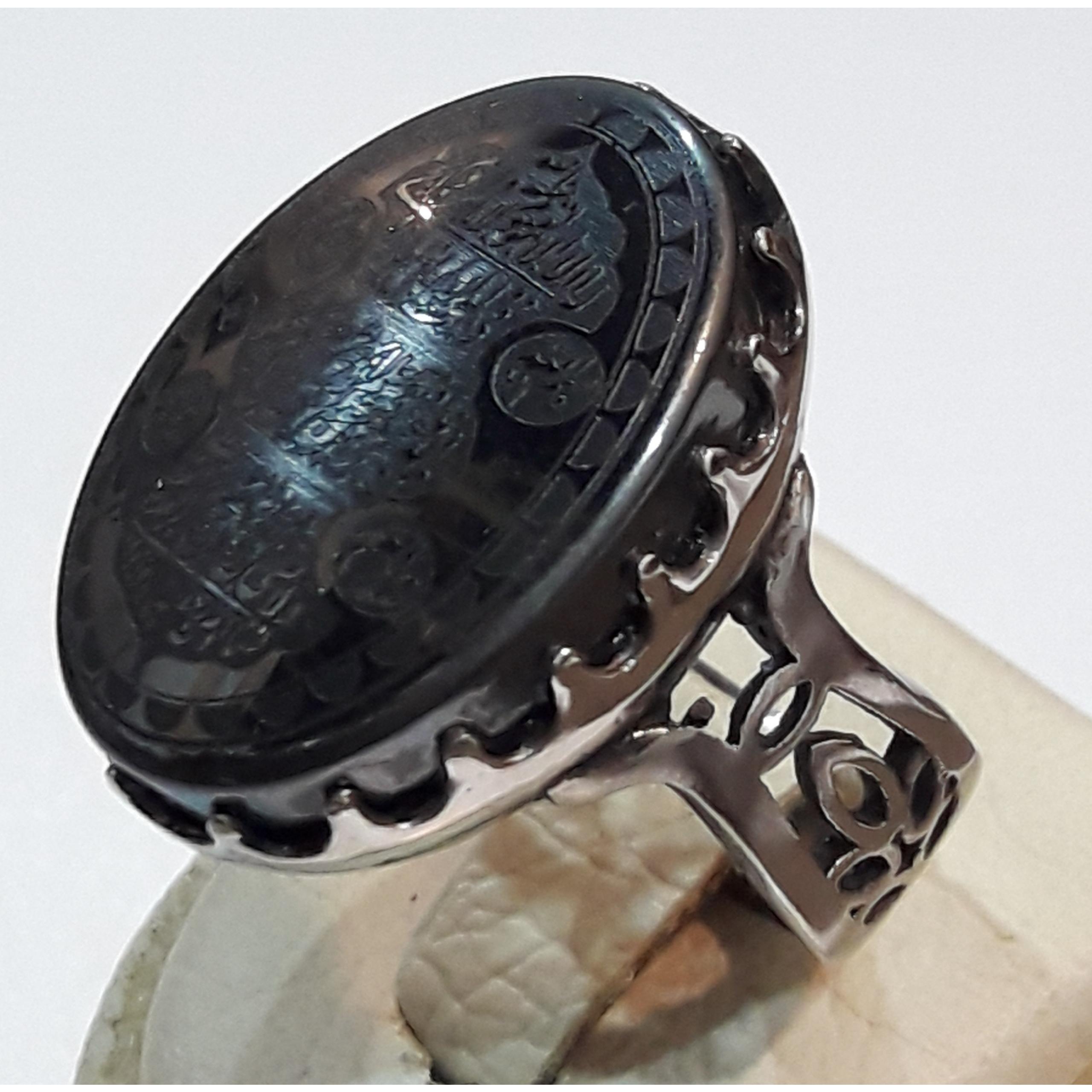 انگشتر حدید مزین به آیه الکرسی آیت الکرسی