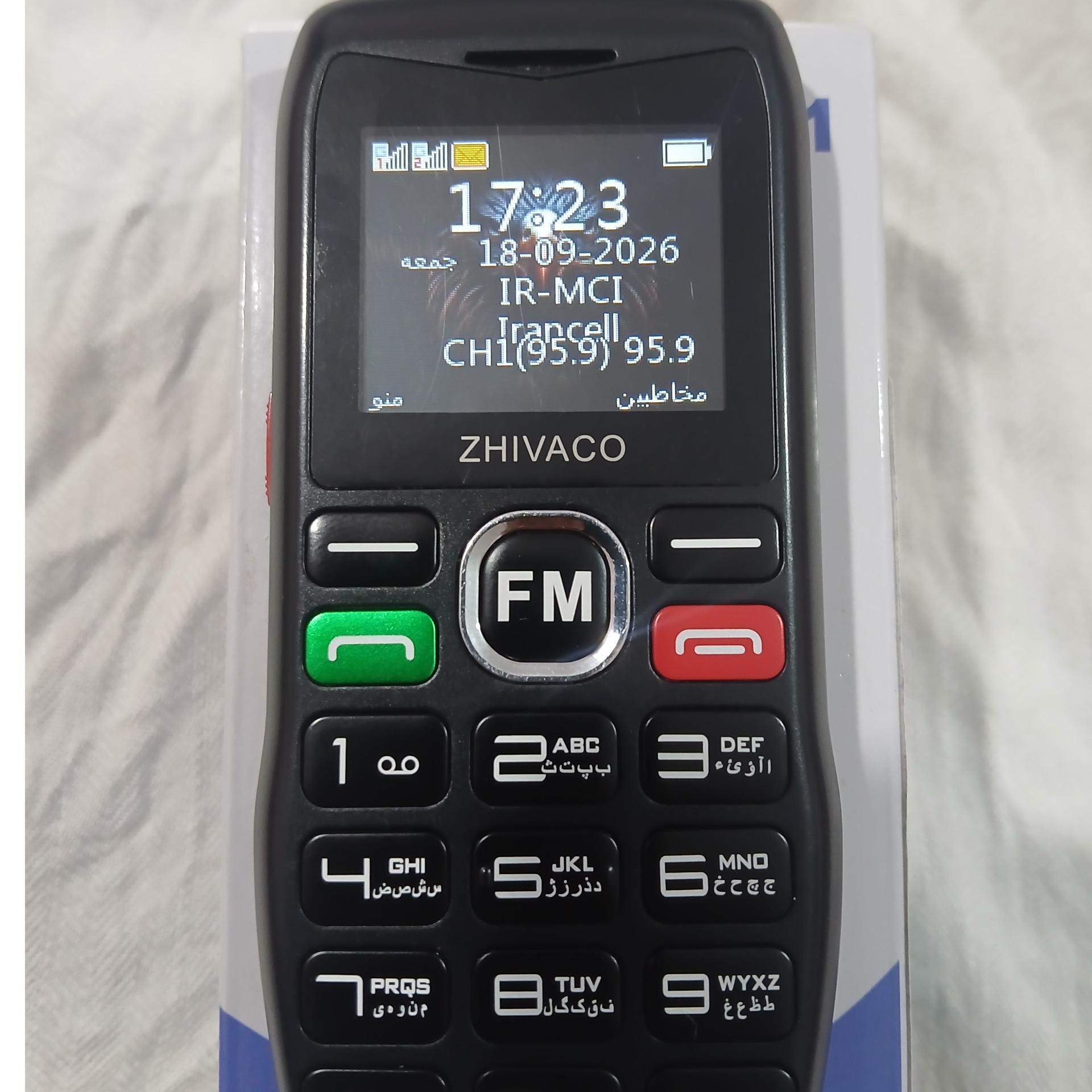 گوشی ژیواکو مدل f121