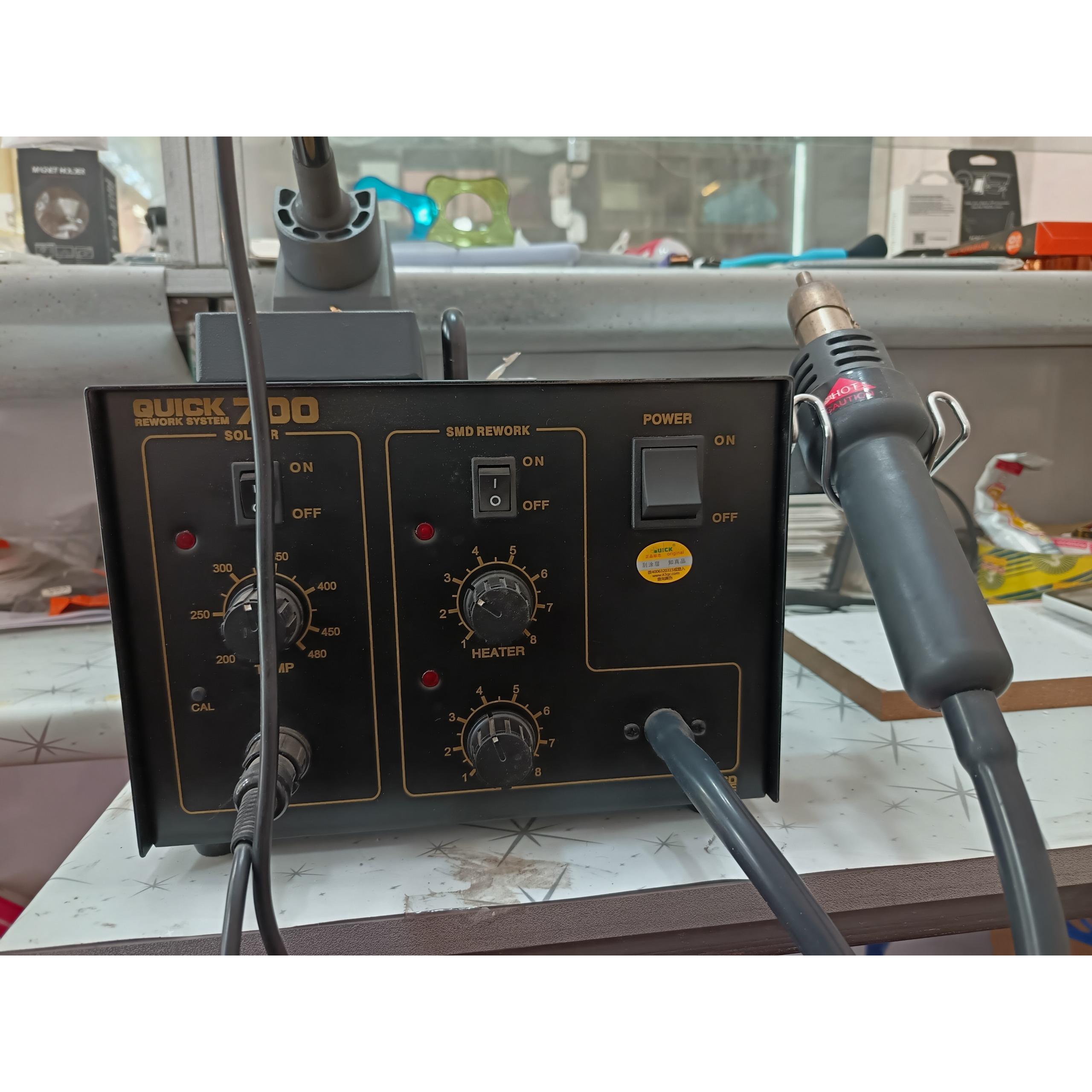 هیتر کوییک 700