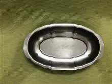 ظرف