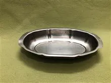 ظرف