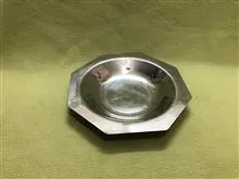 ظرف