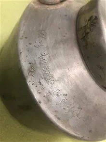 کتری