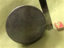 کتری
