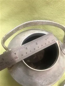 کتری