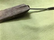 خاک