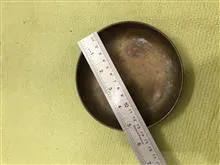 یک