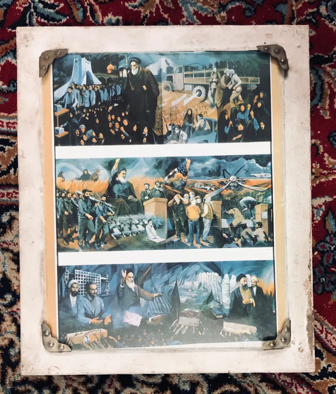 تابلو و پوستر قدیمی امام خمینی
